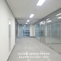 [강남사무실] 선릉역전철 대치동임대 도보5분 4층 40평 3천/250만