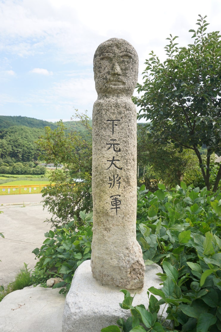 합천군 사촌리 돌장승 : 네이버 블로그