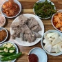 지산목련시장 소문난 대성국밥 | 돼지국밥 | 갈비수육