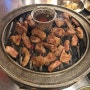 상주 맛집 : 이베리코 돼지고기는 상주 맛집 화덕 이야기 :)