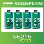 슈어 SE215 SPE-UNI, 2019.9.9.