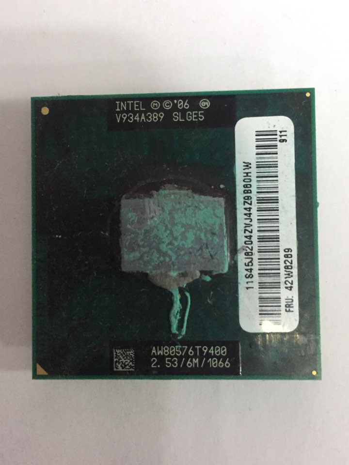 노트북 모바일 cpu T9400 외 올려봅니다. : 네이버 블로그