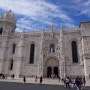 (스페인 여행 4일차) 포르투갈의 세계문화유산, 벨렝탑과 제로니무스 수도원(+파스테이스 드 벨렘 에그타르트)