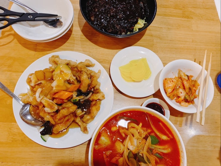 아틀란타 잔스크릭 강창석내과(갑상선 항진증)와 둘루스 왕서방 중국집 : 네이버 블로그 아틀란타 잔스크릭 강창석내과(갑상선 항진증)와 둘루스 왕서방 중국집 : 네이버 블로그