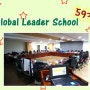 2018년 TBT: Global Leader School 59기 1차시 활동사진
