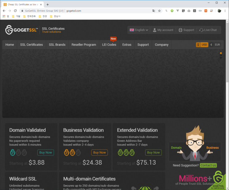 [Linux, Apache, Openssl, Ssl, gogetssl.com] 적용 : 네이버 블로그
