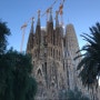 [유럽여행] 스페인 바르셀로나 4박 5일 / 2일차 : 가우디 버스투어(몬주익, 카사 바트요&밀라, 구엘 공원, 바르셀로네타, 성가족 성당), La Flauta(꿀대구, 샹그리아)