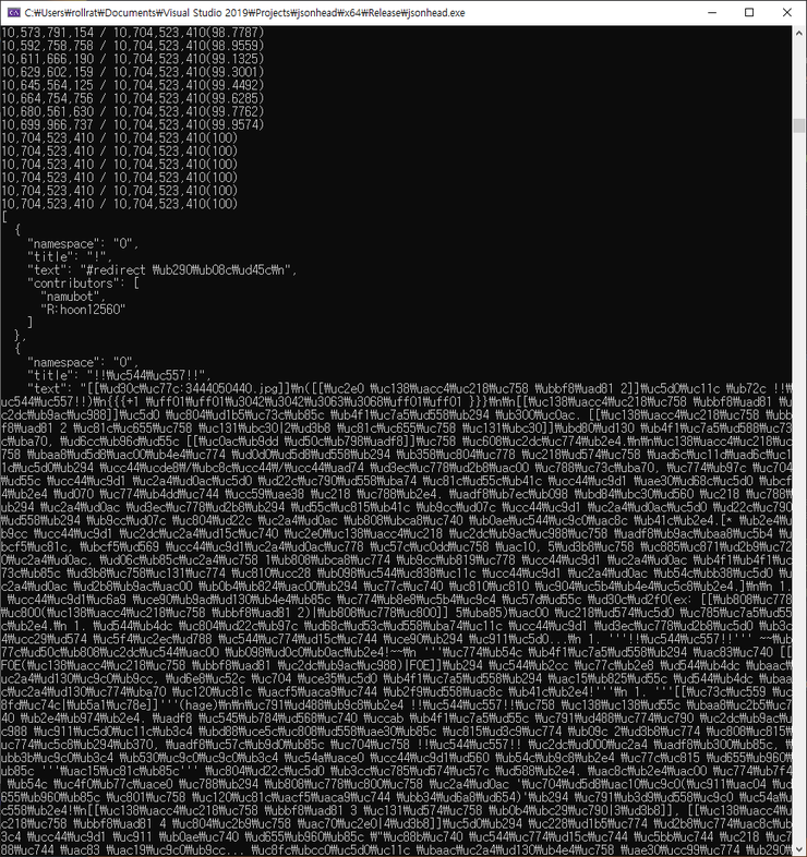 [C++] json parser : 네이버 블로그
