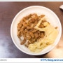대만 남부 가족여행 - 타이중 : 타이중역 식당가에서의 점심
