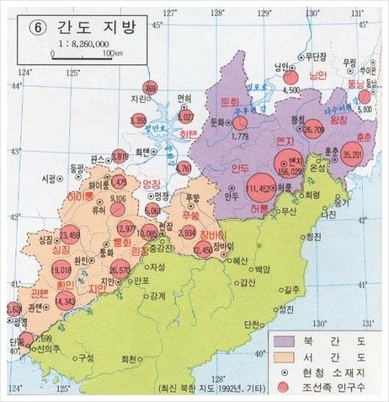 1899-1903에 이루어진 대한제국의 북진에 대한 이야기 : 네이버 블로그
