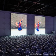 서울시립미술관 [안은미래 known future] 전시공간 연출공사 디자인본