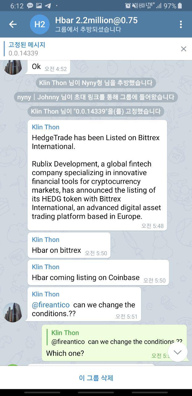 Hedera 장외거래 에스크로 관련 팩트. : 네이버 블로그