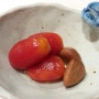 메디푸드 수박고와 방울토마토절임 만들기