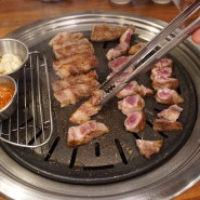 삼쿡시대 : 가족끼리 방문하기 좋은 천안 청당동 맛집!