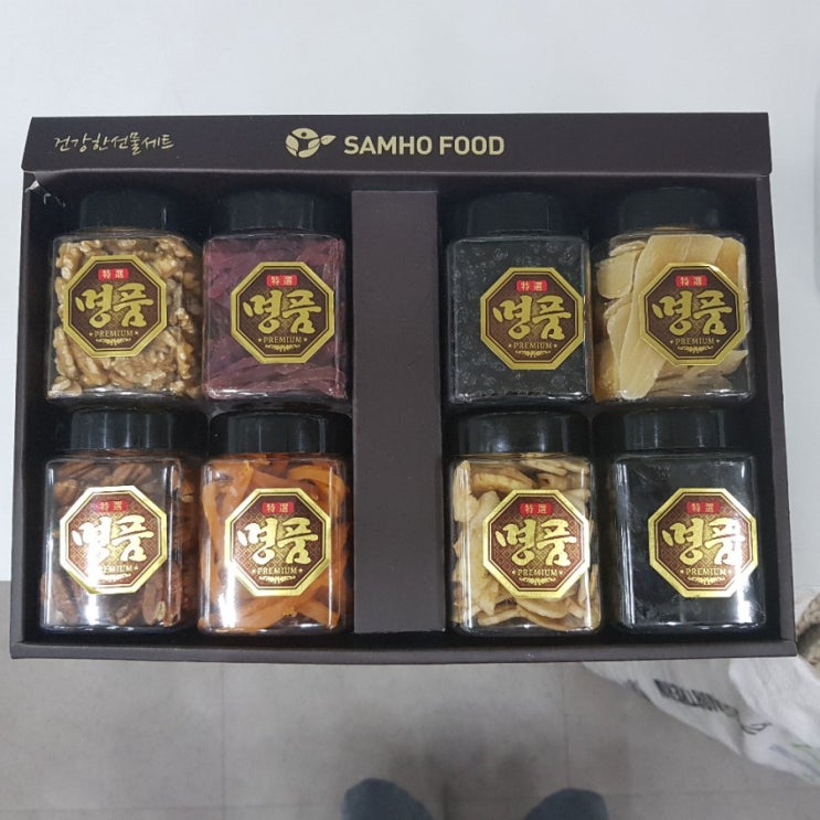 추석 명절 선물 세트 건어물 이랑 견과류 딱 좋아요~^^ : 네이버 블로그