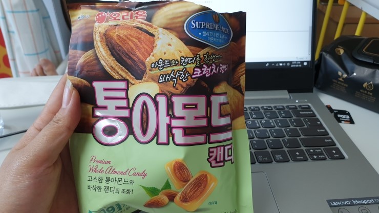 통아몬드캔디 내가 제일 좋아하는 사탕 : 네이버 블로그