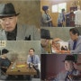 ♥TV조선 "인생다큐 마이웨이"♥ 164회 대한민국 원조 액션 스타 배우 김희라 텍스트 예고 + 예고 동영상 보기~^^♥ (feat. 독고영재 출연)