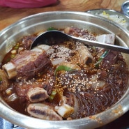 부산 영도 동삼동맛집 중리맛집거리맛집 매운갈비찜 동막골에오면