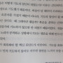 기도의 달인이 되는법