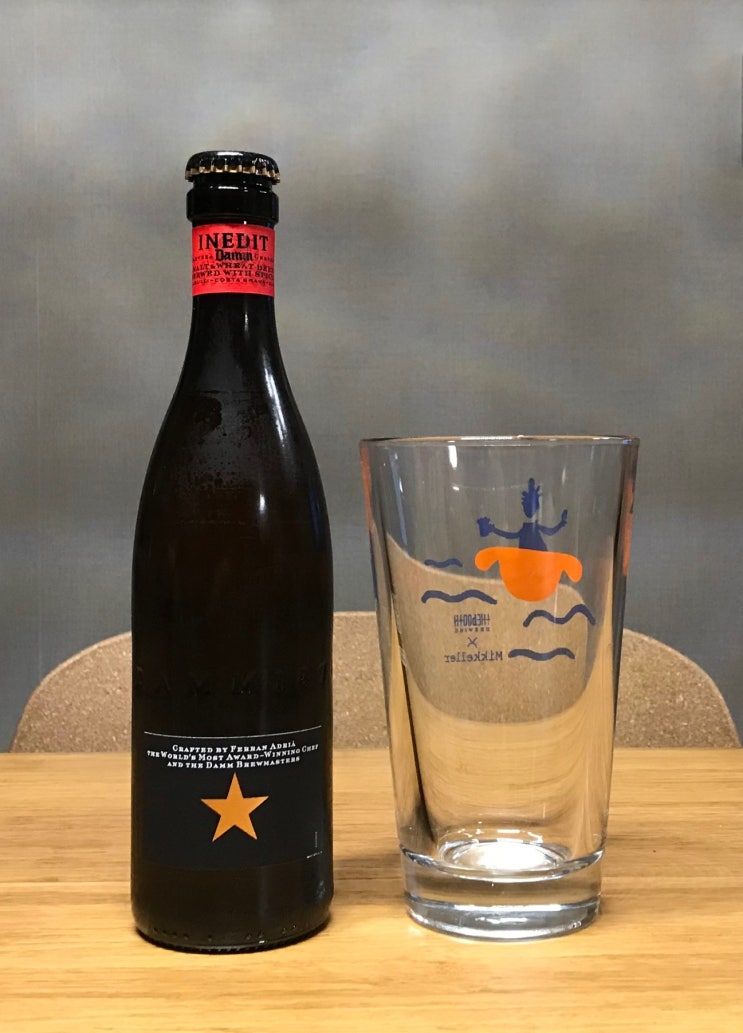 [맥주리뷰]깔끔하면서도 고급스러운 벨지안 화이트 _ 이네딧담(Estrella Damm Inedit) : 네이버 블로그
