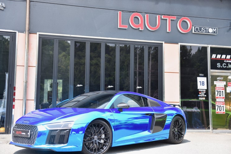 아우디R8/V10플러스/전체랩핑/크롬랩핑/에이버리크롬/블루크롬/전주랩핑/라우토커스텀 : 네이버 블로그