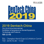 2019 Dentech China