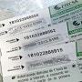 [쿠바여행] 와이파이 카드 구매와 인터넷 사용법