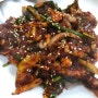(부곡동 맛집) 인심 푸근한 ‘따신밥’