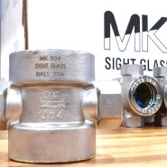 MK Sight glass SUS