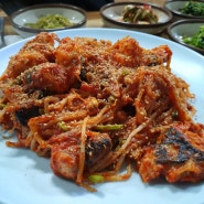 진주 문산읍 맛집 - 문산역아구찜