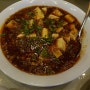 [베트남여행] 푸꾸옥 - 빈펄리조트 내 중식 맛집 "BACH GIAI"