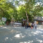 포항 내연산 보경사 군립공원