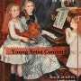 The 5th violin concert <Young Artist Concert>-1