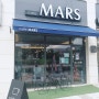 김포맛집) 김포한강신도시 운양동 커피부터 디저트까지맛있는 cafe MARS
