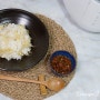 전기밥솥으로 콩나물밥 만드는 방법 아삭한 식감이 쥑이네!