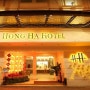 케이비젼투어-하노이 여행사-하노이한인투어-호안키엠호수 주변호텔- 홍하호텔 (Hong Ha Hotel )