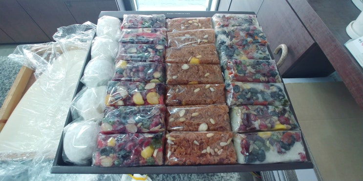 다온떡방·아산떡집·혼례떡·아산떡방·예단떡·행사떡·결혼식떡·예쁜포장 예단떡·이바지 : 네이버 블로그