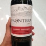 와인리뷰 "프론테라 까베네 쇼비뇽(FRONTERA CABERNET SAUVIGNON)"