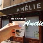 크로아티아 여행 : 아이스 아메리카노 파는 디저트 유명한 아멜리에 자그레브 카페