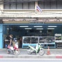 방콕에서 스트리트 푸드파이터 태국편 도장깨기 2 - 남부식 치킨카레 카우목까이 먹으러 무슬림 레스토랑