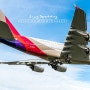 💥아시아나 항공 방콕 노선 A380!! "비지니스"석 블럭 확보!!💥