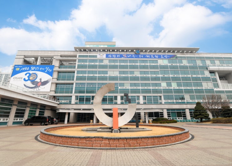 오산시-한전 오산지사, 전통시장 전력설비 정비사업 추진 : 네이버 블로그