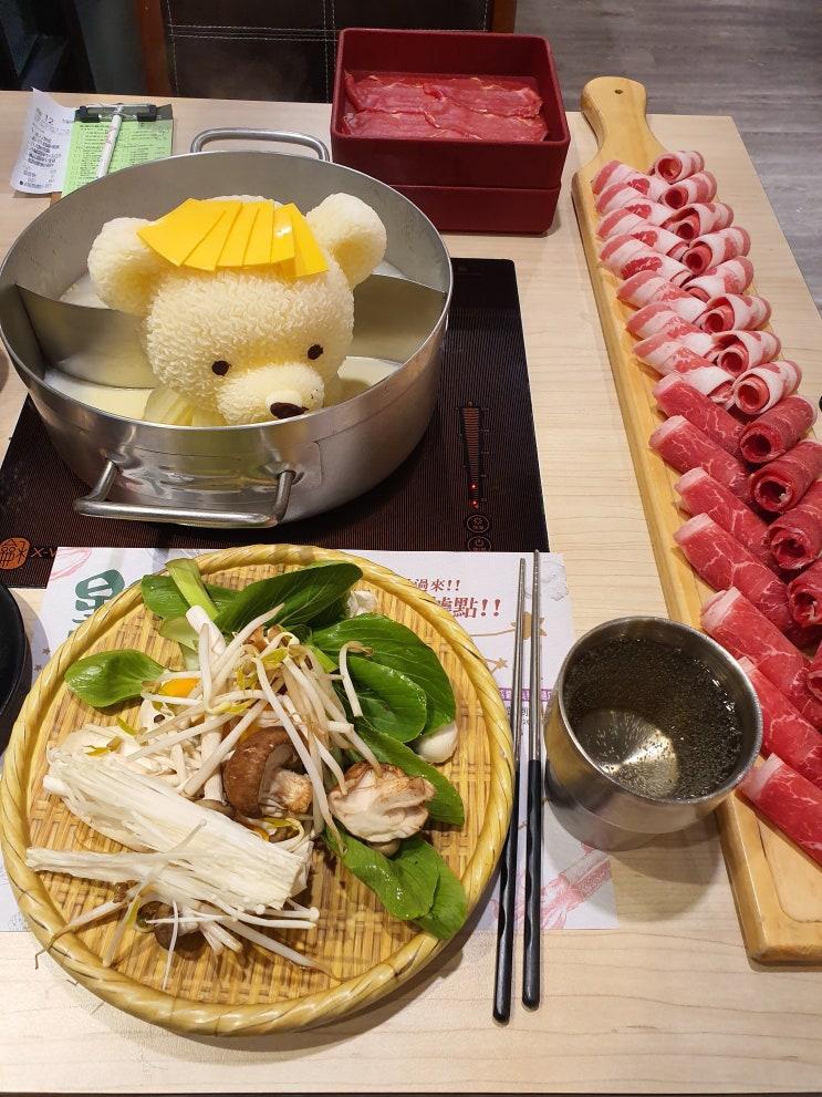 대만 훠궈 맛집 "줘훠궈" 신 쭤잉 역 글로벌 몰 점