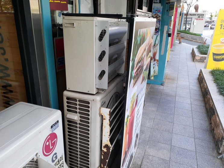 에어컨 실외기 고장 : 네이버 블로그