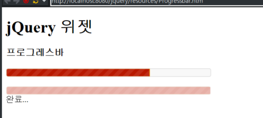 jQuery UI - Widgets: Progressbar Widget 사용하기 : 네이버 블로그