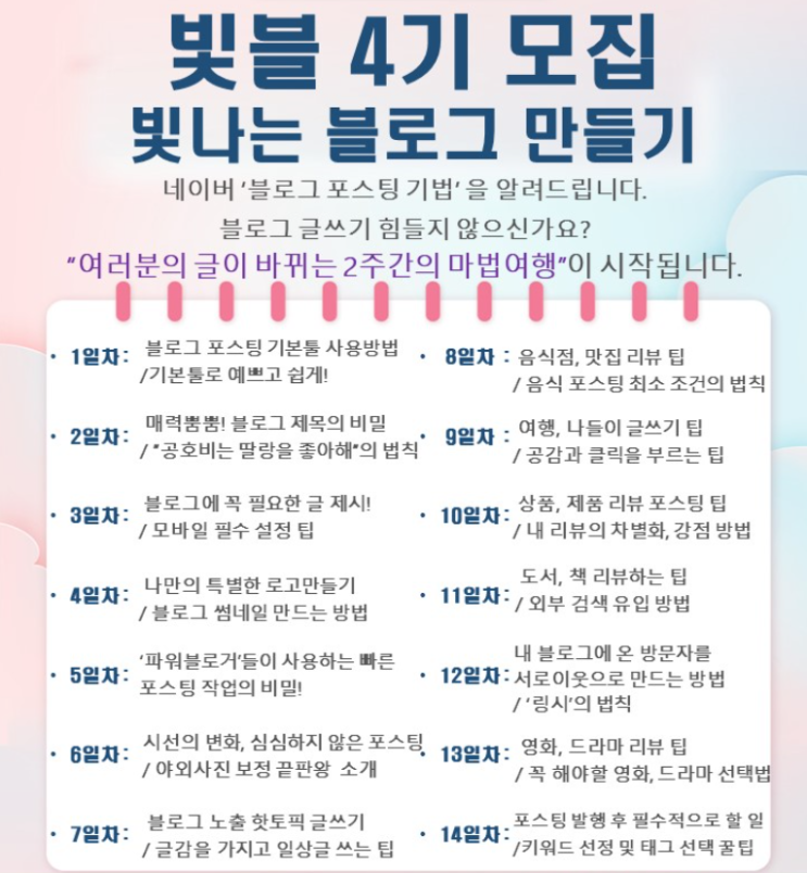 20190926_073326.png?type=w2