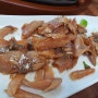 가족외식, 손님 접대에 남양주 최고 맛집 최가네 보리굴비