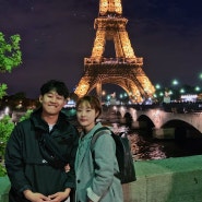 [파리 여행] 파리 슈프림(Supreme), 에펠타워(Eiffel tower)