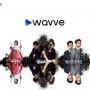 웨이브 최초공개미드, 토스 행운퀴즈 각각 정답은?