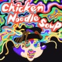 방탄소년단 제이홉 chicken noodle soup (feat. Becky G) 전 세계 69개 국가 1위(공식)가사첨부
